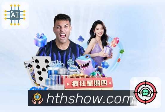 核心数据中心