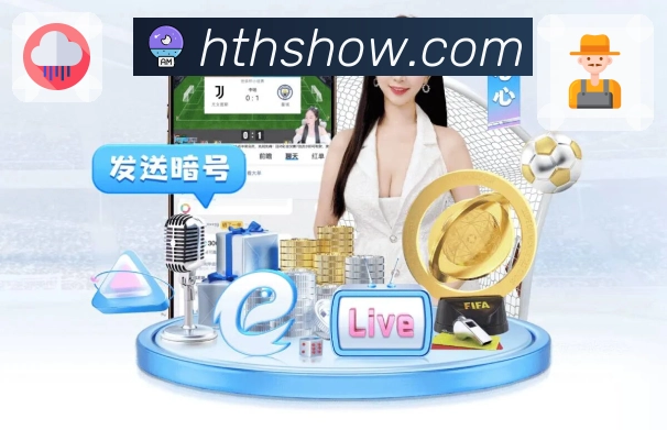主流竞猜玩法