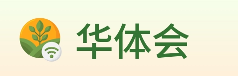 华体会 logo